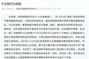 贝弗利谈拉塞尔：哈姆能让威少打替补 那他就能让任何人打替补